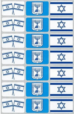 מדבקות עצמאות דגל וסמל