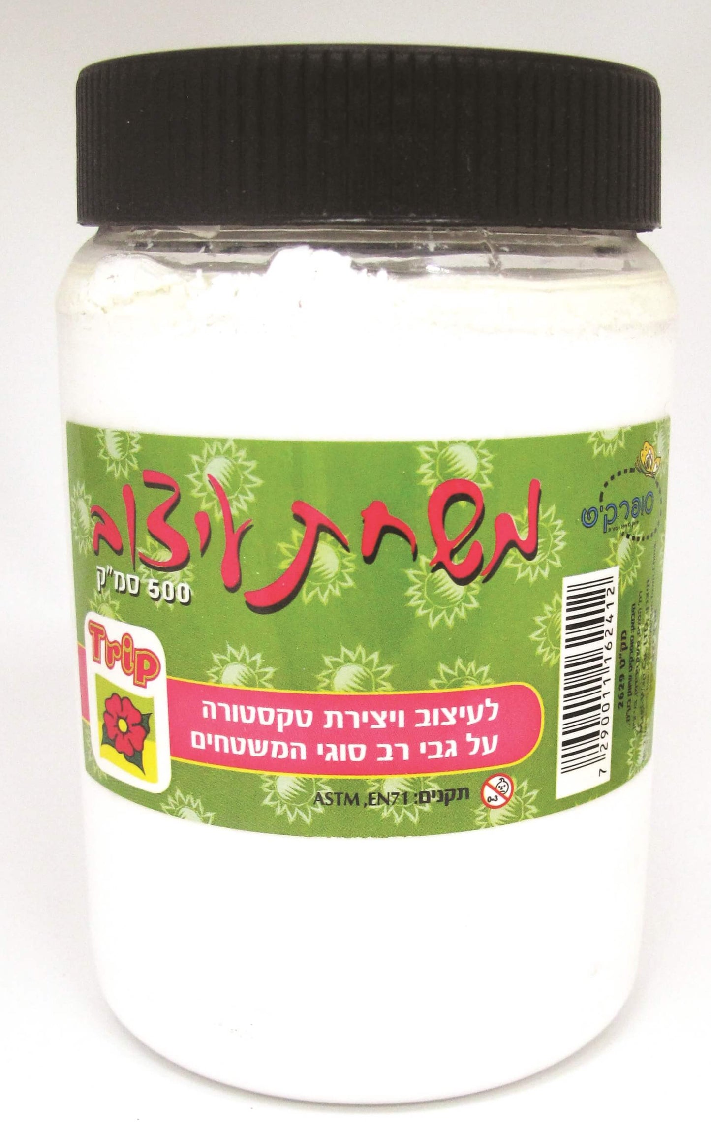 משחת עיצוב מודלינג 500 מ"ל