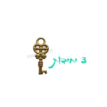 תליוני יציקה ציפוי זהב איכותי - מפתח