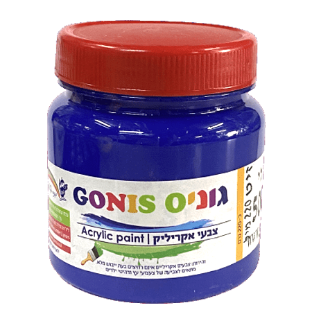 כחול 500
