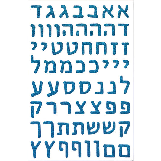 מדבקות אותיות נוצצות דפוס 1.5 ס"מ - כחול