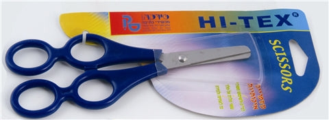 מספריים ללימוד גזירה