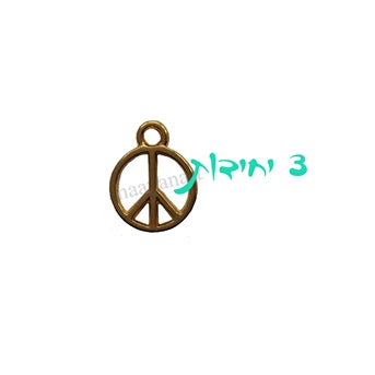 תליוני יציקה ציפוי זהב איכותי - סמל השלום