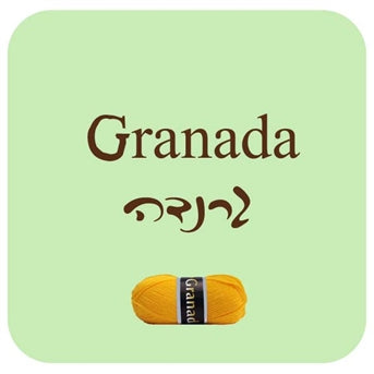 חוט גרנדה - Granada