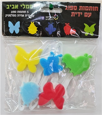 חותמות ספוג עם ידית - סמלי אביב
